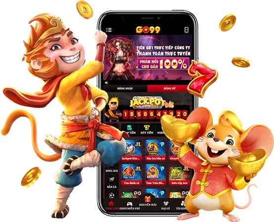Chương trình VIP đặc biệt
